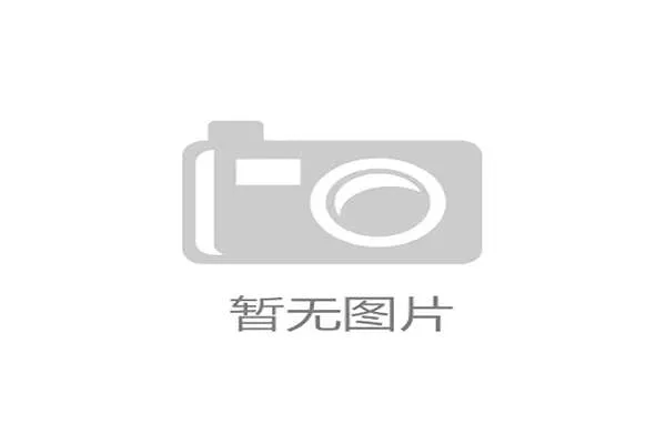 2026世界杯B组积分榜：卡塔尔小组垫底出局
